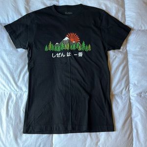 Eldon Short Sleeve Graphic T Shirt